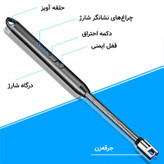 فندک شارژی برقی با گردن منعطف