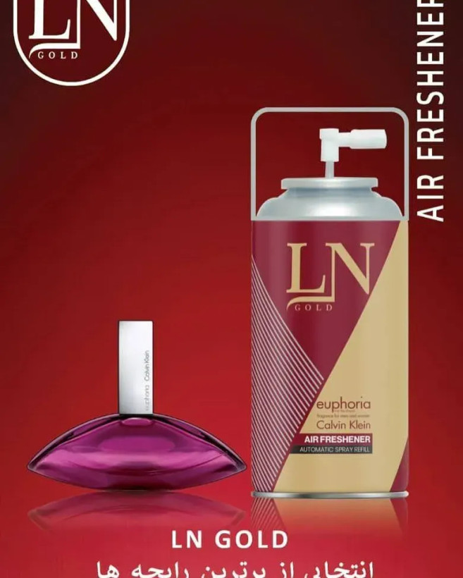 اسپری خوشبو کننده هوا ۲۵۰ میل برند LN GOLD
