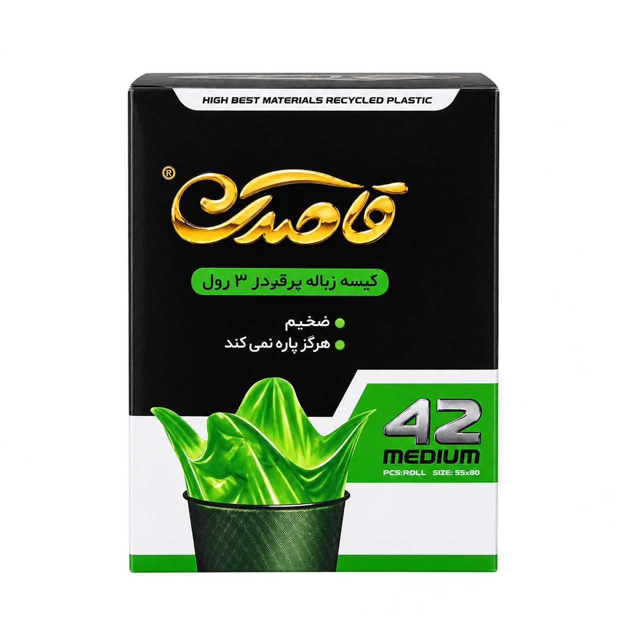 کیسه زباله رولی پرفراژدار قاصدک سایز متوسط ۴۲ عددی