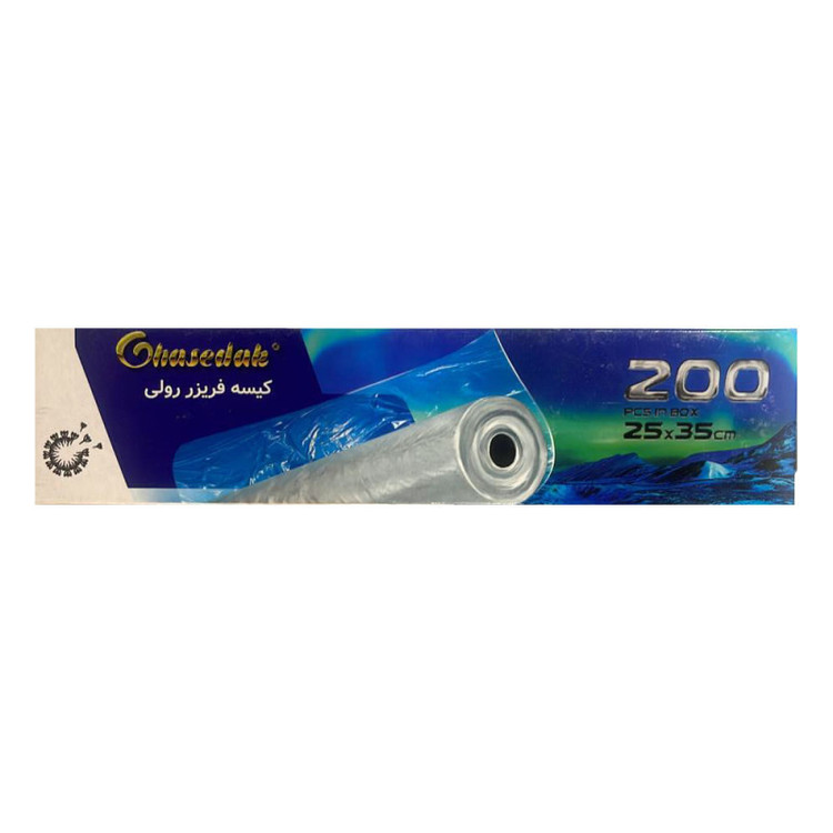 کیسه فریزر رولی مقوایی قاصدک ۲۰۰ عددی سایز ۲۵×۳۵ سانتیمتر